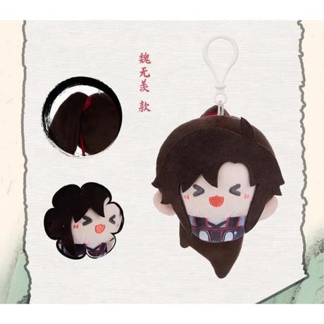 【 第3期・販売分 】魔道祖師（MiniDoll）★ ぬいぐるみ ストラップ（少年・8cm）※ > <・__《动画系列・圆滚滚挂件（少年・8cm）》