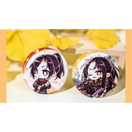 天官賜福（觅星社）★ 玲珑群像 【 04 】 ★ 缶バッジ《玲珑群像系列・徽章》【予約商品・メーカー発送目安：ご注文日より30日以内】