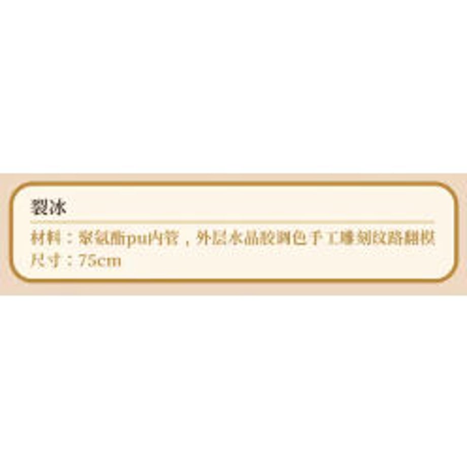 6428c22f0b53bc003417d9d2