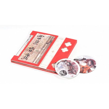 【 第3期 】天官賜福（ARThorizon） ★ ラジオドラマ・サウンドトラック CD（Vol.1・世中逢尓 雨中逢花）All in《原声音乐集》【予約商品・2026年3月以降の発送予定】
