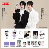 黄星 & 邱鼎杰・代言人（miniso 名创优品） ★ ソフビぬいぐるみ BOX（YOYO 闪耀） 《YOYO 闪耀系列・搪胶毛绒限定礼盒》【予約商品・6月以降の発送予定】