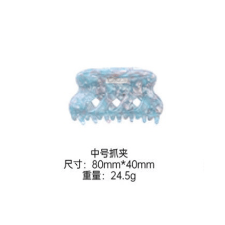 ◎ HZ BAO BAO ★ 珊海 【 02 】 ヘアクリップ《珊海系列・抓夹》【予約商品・3月以降の発送予定】