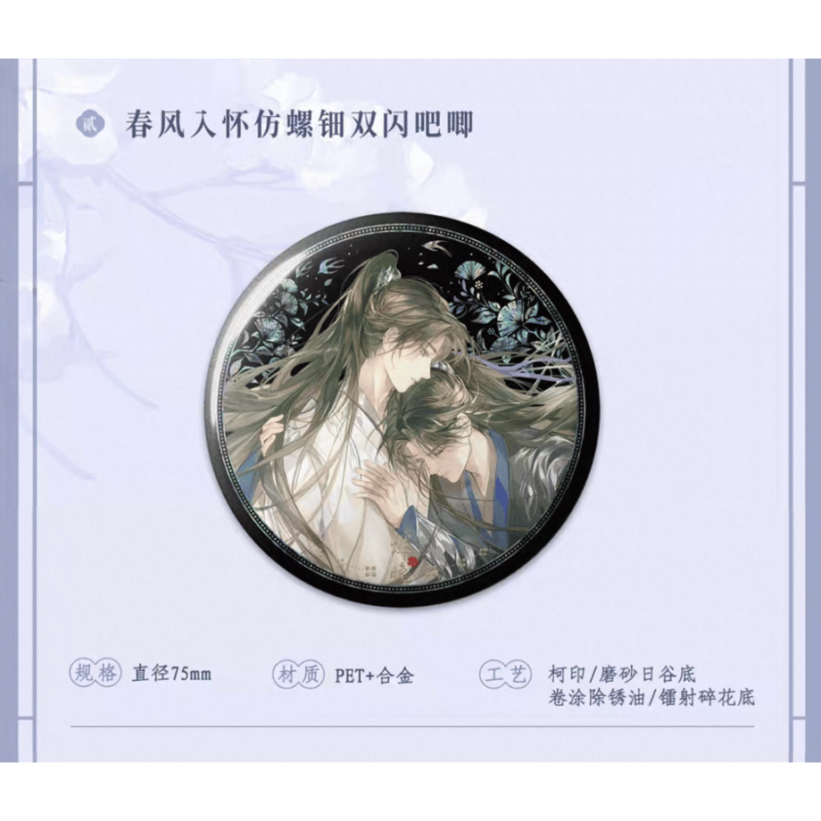 689c178b13edcc3df74f37f6