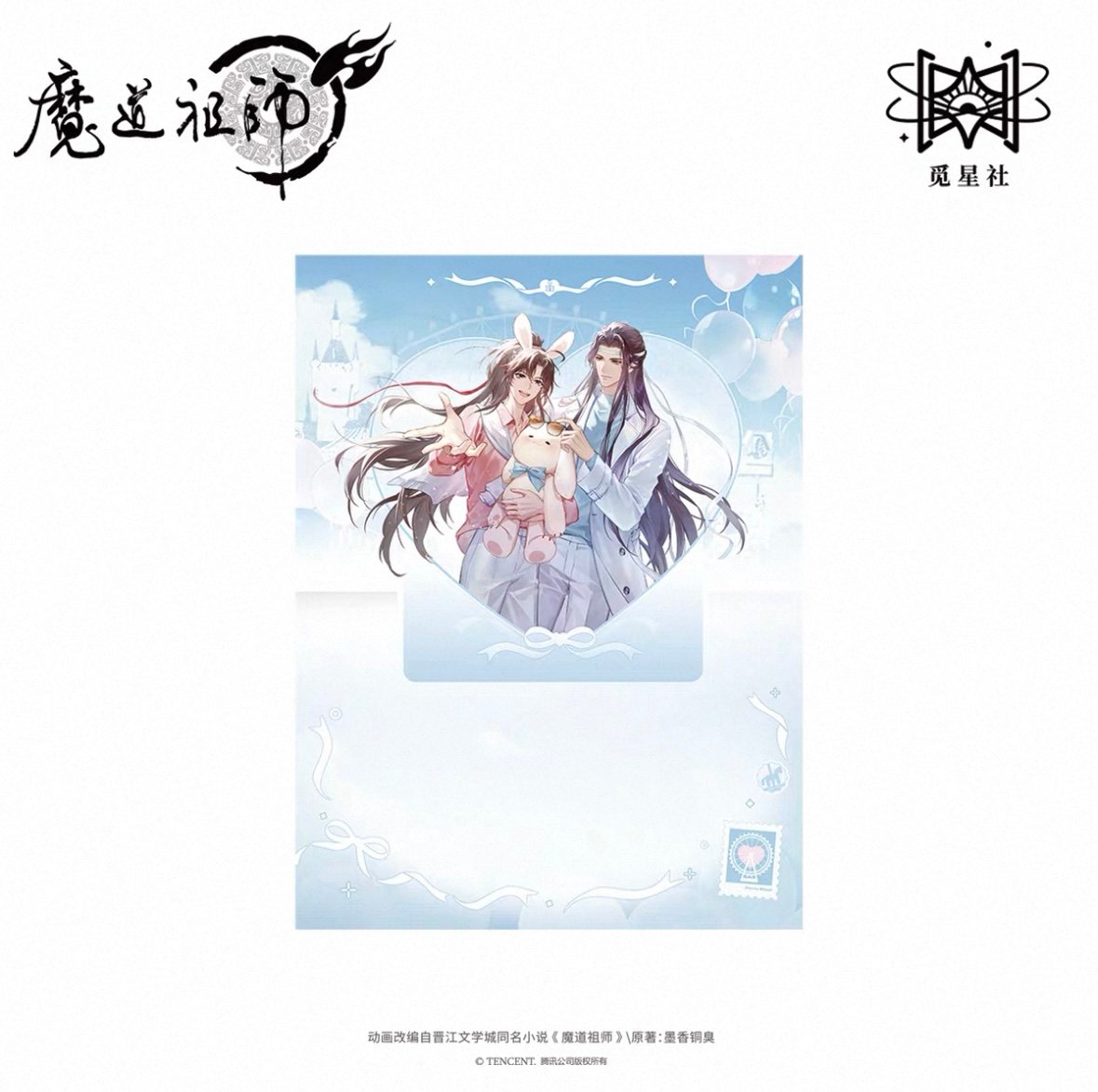 スターホース3 三大始祖のaimeカードになります。 Amazon.co.jp: おまけ スターホース3 aimeカード 15周年記念 三大始祖