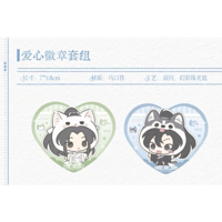 二哈和他的白猫师尊（千禾星摇 × 气球暖暖星）★ 绒绒小宝【 01 】 缶バッジ（ハート）《绒绒小宝系列・爱心徽章套组》【予約商品・メーカー発送目安：ご注文日より150日以内】