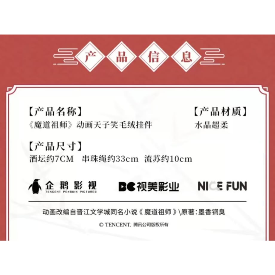 66237b5bf56a721c4aeb63aa
