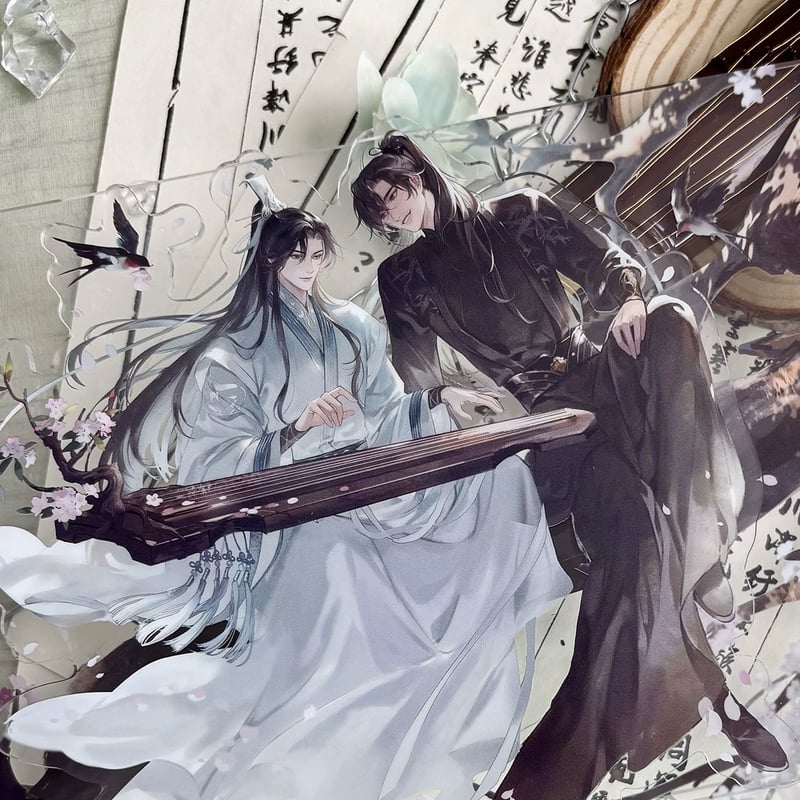 二哈和他的白猫師尊　アクリルパネル 2ha/二哈和他的白猫师尊 燃晚立绘 アクリルスタンド MOF ※2024年