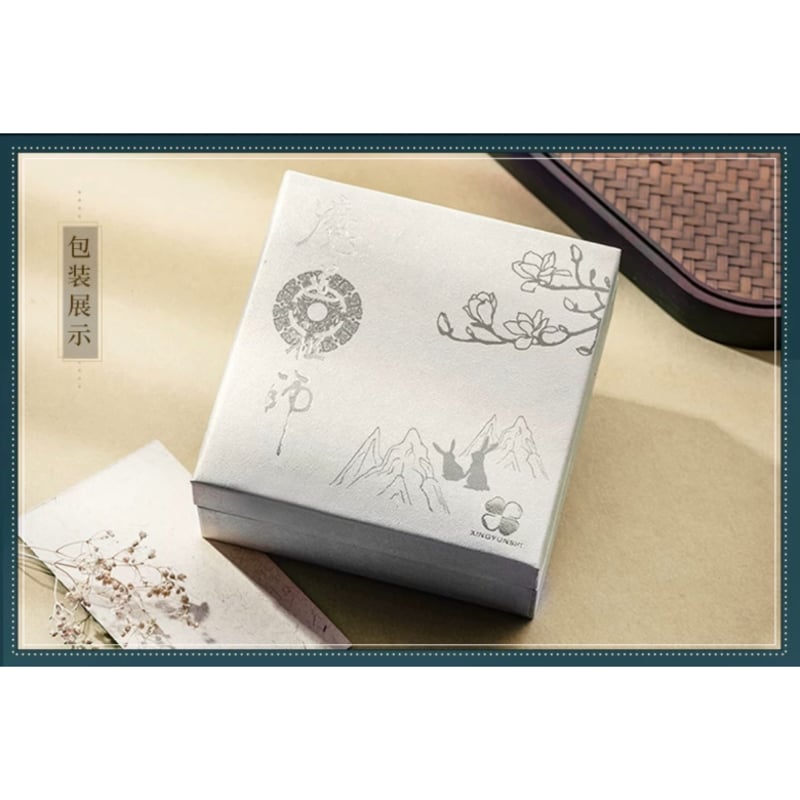 仰げば尊し、冥府 魔道祖師（幸运石）☆ ネックレス（君相望吊坠）《君相望・吊坠