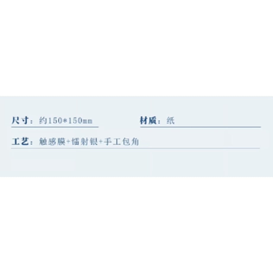 65b91873b9d16e18169cf284