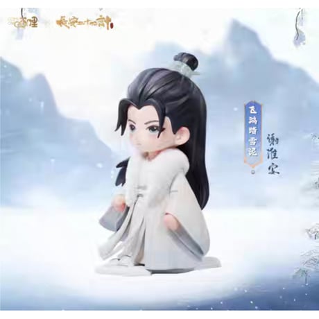 【 他商品との同梱発送不可 】长安二十四计（优酷・喵哩） ★ フィギュア《手办》【予約商品・メーカー発送目安：2026年6月末までに発送予定】