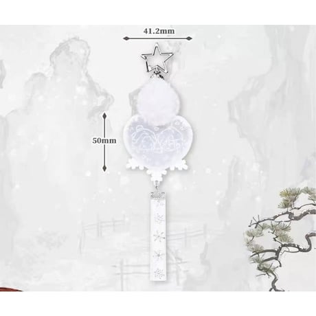 【 ◎ 】天官賜福（bilibili Goods）★  风雪归人 【 12 】 ストラップ（雪地画）　※アクリル《风雪归人系列・雪地画亚克力挂件》【予約商品・3月〜4月以降の発送予定】