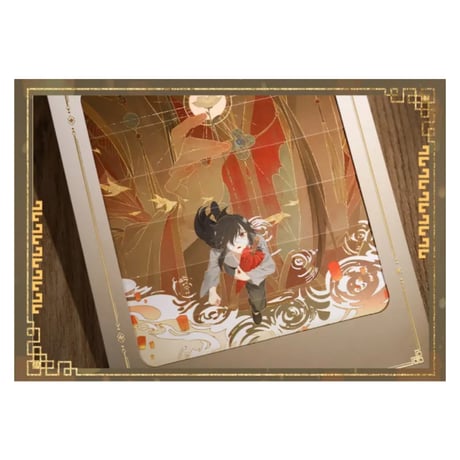 天官賜福（bili bili） ★ 惊鸿吉光 【 08 】 スライド式カード　《惊鸿吉光・翻转收藏卡》