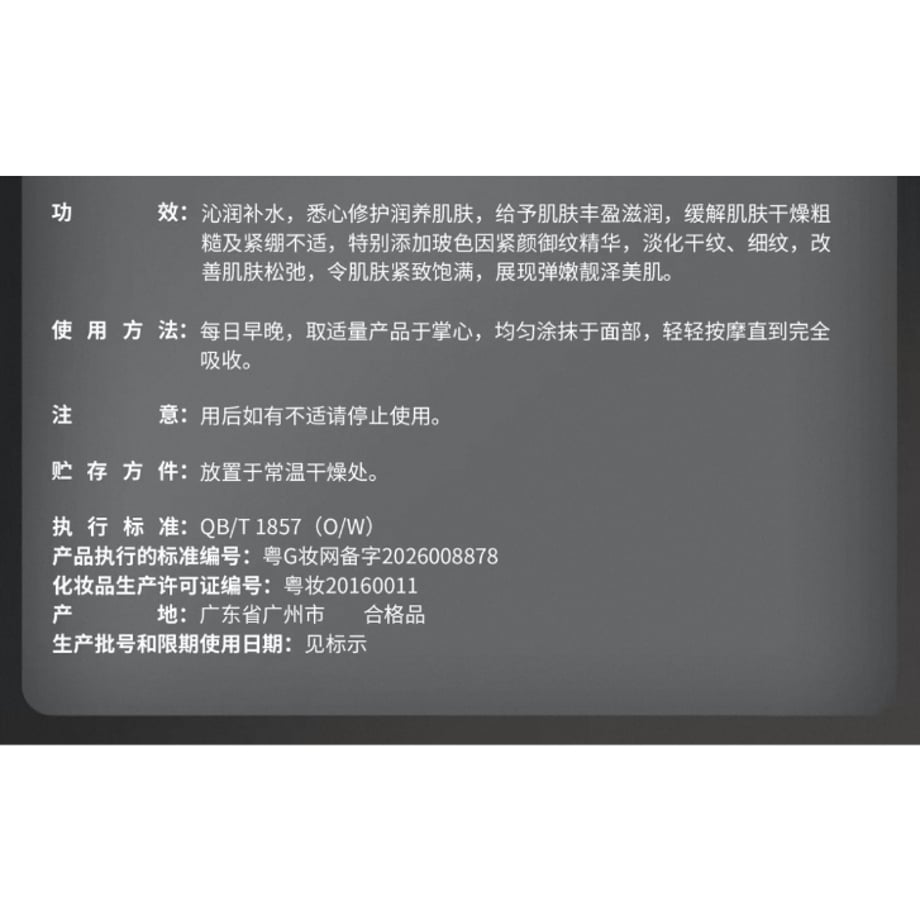 69f5abd79353258136f43f91