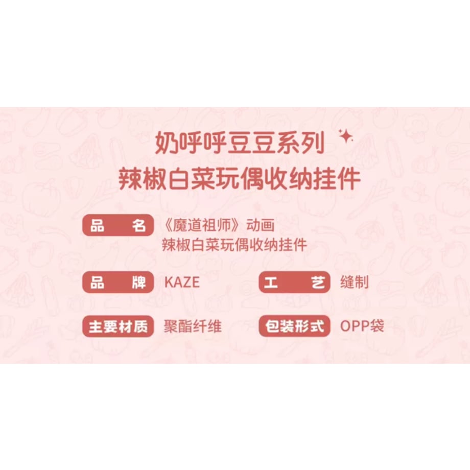 65ff76c0b776cf43d7535766