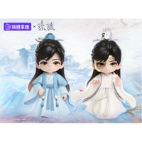 他商品との同梱発送不可 】【 ご注意点を必ずお読みください 】陳情令