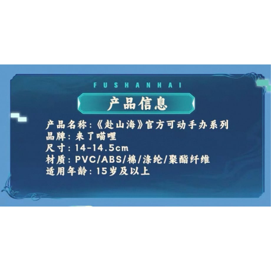 6a008fff42133ec5d879347a