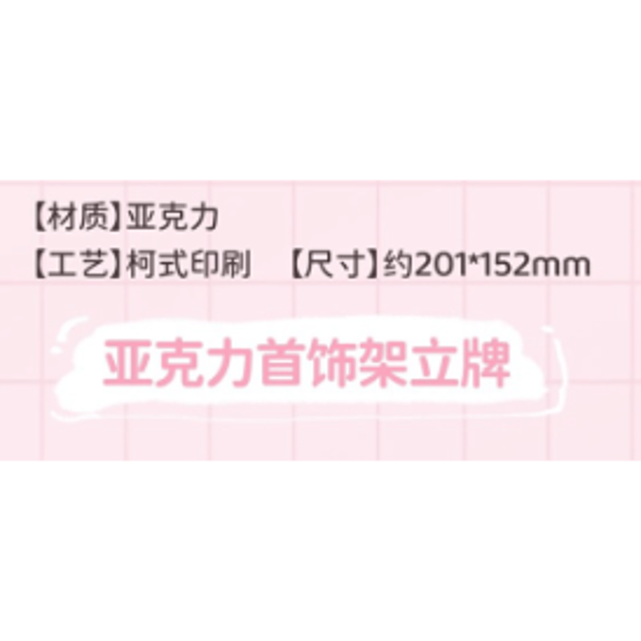 6976215cd7cad4bfa9ed97a7