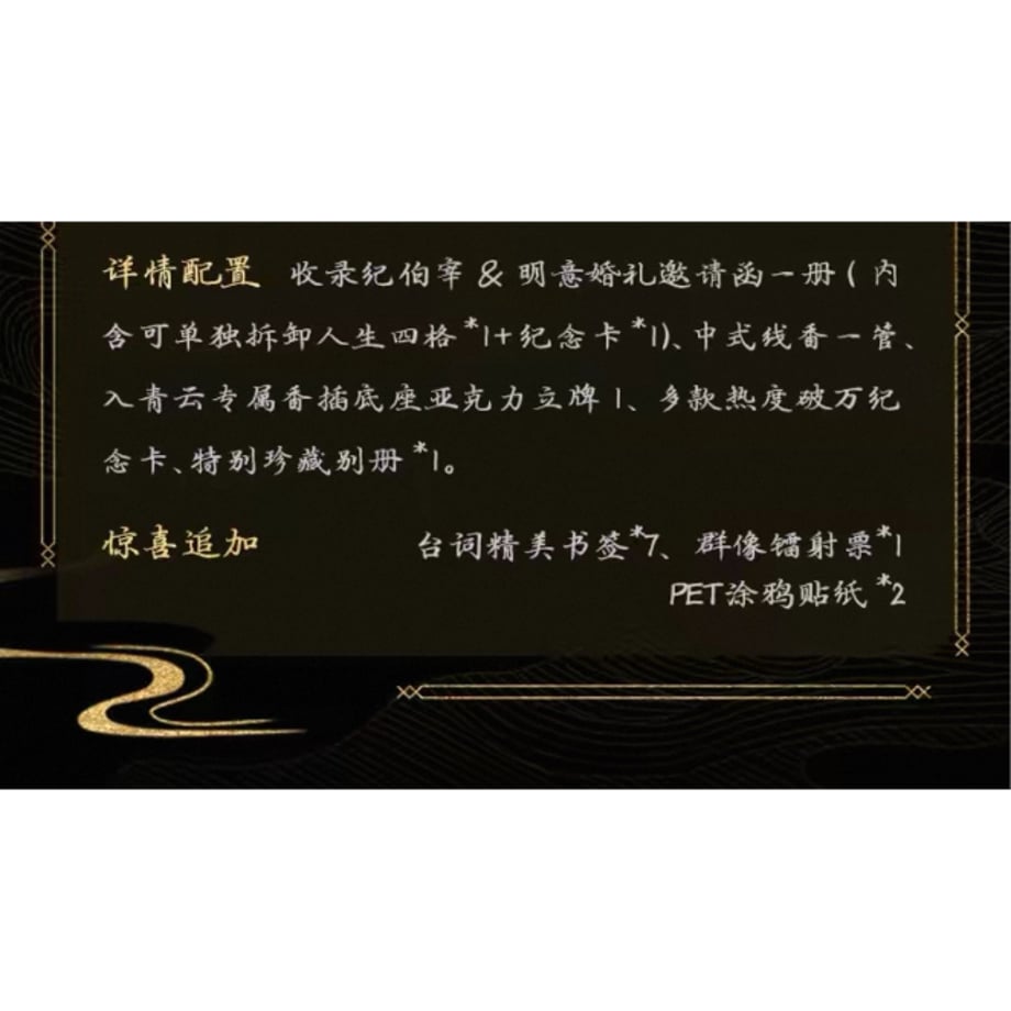 6a0c4036a89fa519d04736a7