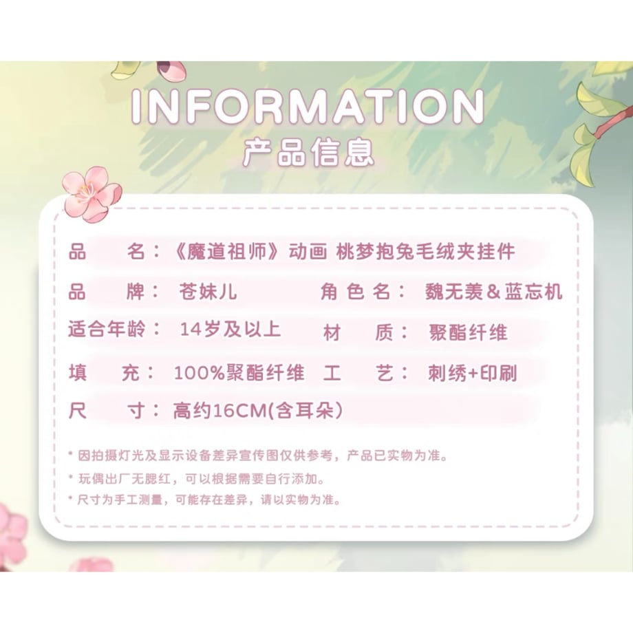 671c443827d5b2075b2ad92f