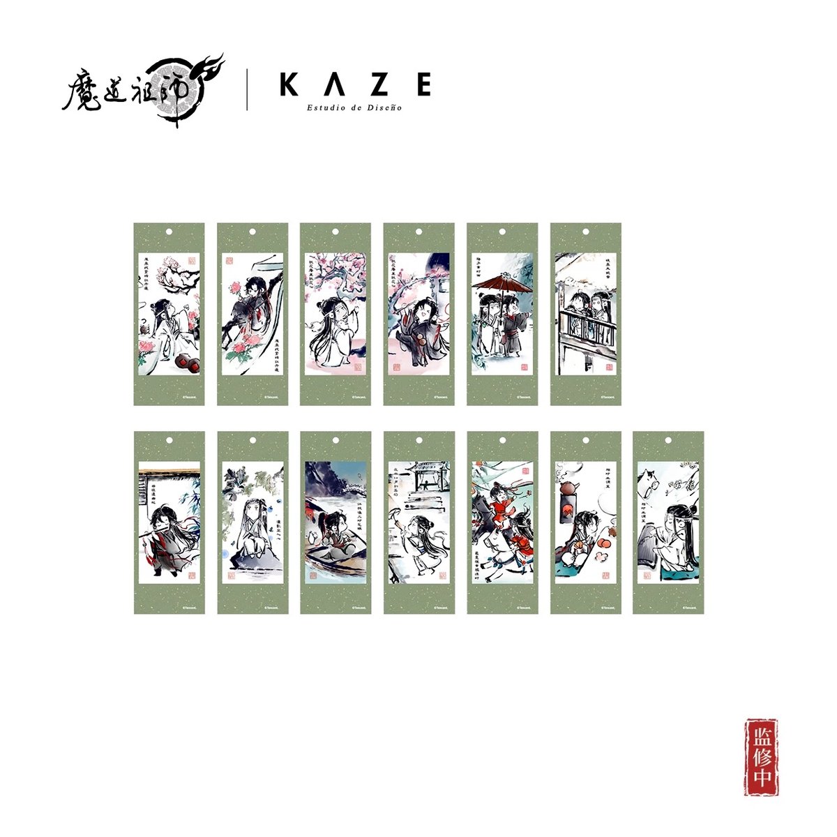 魔道祖師　しおり　海外販売品 fit=scale-down,w=1200