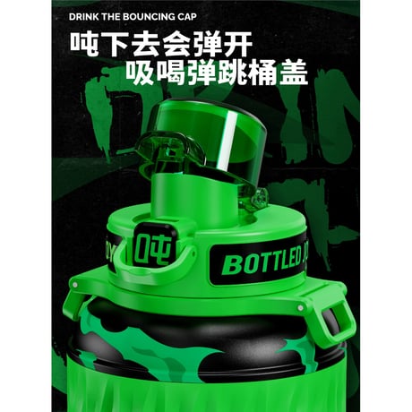 王一博・代言人（BOTTELED JOY） ★ 乐华コラボ・ステンレスボトル（500ml）王一博《吨吨・乐华联名款（王一博）》