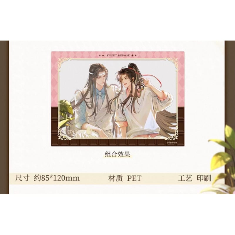 ☆ 】魔道祖師（苍妹儿）☆ 甜憩午后【 01 】クリアカード《甜憩午后