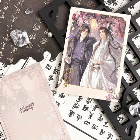 二哈和他的白猫师尊（千禾星摇文创）★ 有声剧限定 【 05 】 チェキ　※紙製《有声剧限定（灯火幻梦）・拍立得》【予約商品・メーカー発送目安：ご注文日より120日以内】