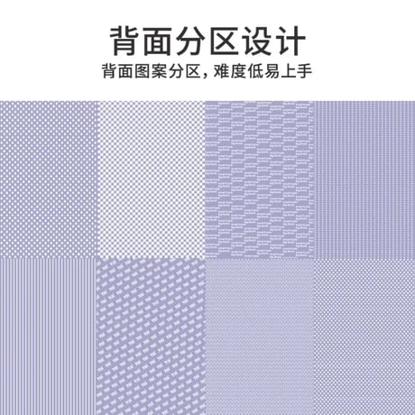 天官賜福（图益・TOI）★ ジグソーパズル（动画）1000 ピース　※紙製《动画拼图（1000片）》