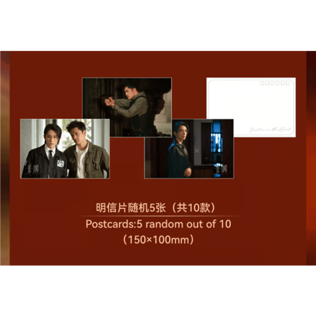 第2期・販売分【 他商品との同梱発送不可 】光・渊 ★ DVD BOX【 01 】 初见・光渊《DVD 典藏礼盒 ① 初见・光渊》【予約商品・11月〜12月以降の発送予定】