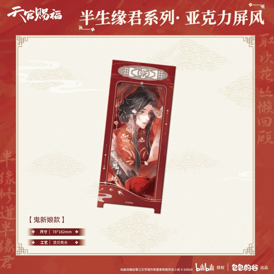 693e2f7469f94deaa68727f2