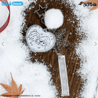 【 ◎ 】天官賜福（bilibili Goods）★  风雪归人 【 12 】 ストラップ（雪地画）　※アクリル《风雪归人系列・雪地画亚克力挂件》【予約商品・3月〜4月以降の発送予定】