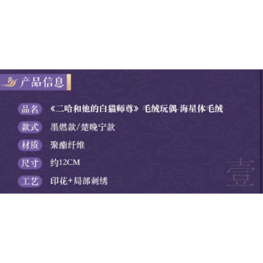677210055db914511f00224f