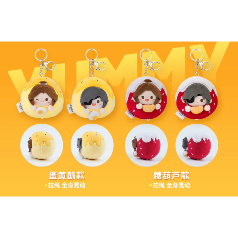 食玩　ストラップ　大量　まとめ eyecatch_kirara.png