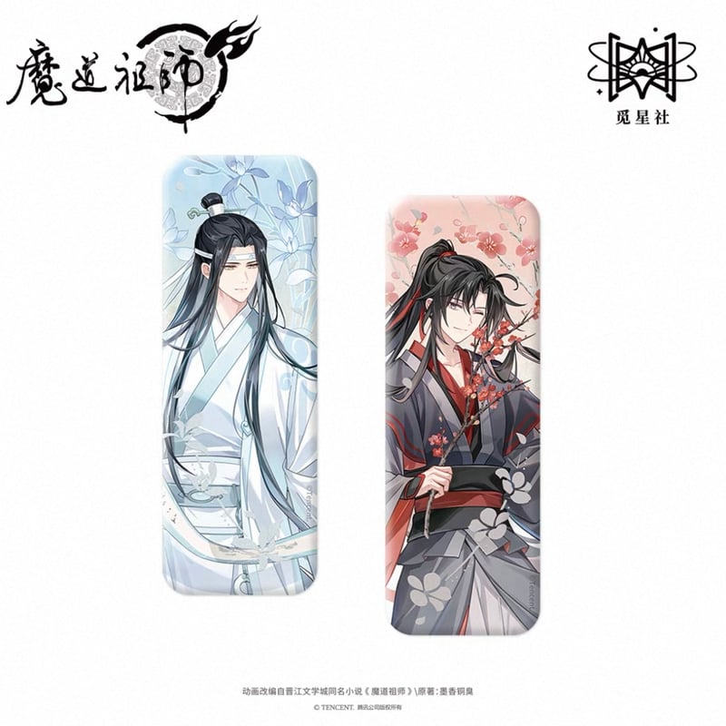 ☆ 】魔道祖師（觅星社）☆ 问花 【 01 】 缶バッジ《问花系列・徽章组