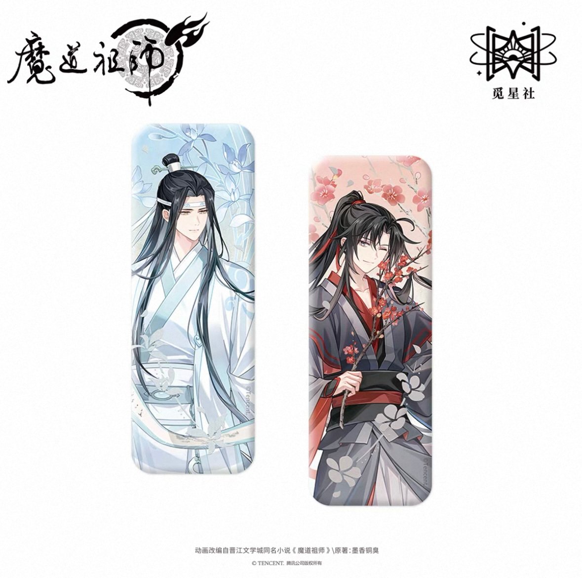 魔道祖師（觅星社）☆ 问花 【 01 】 缶バッジ《问花系列・徽章组