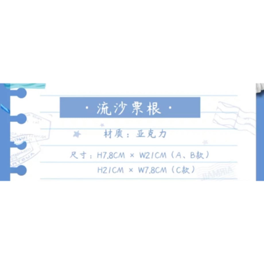66190ea512d039034fd6a785