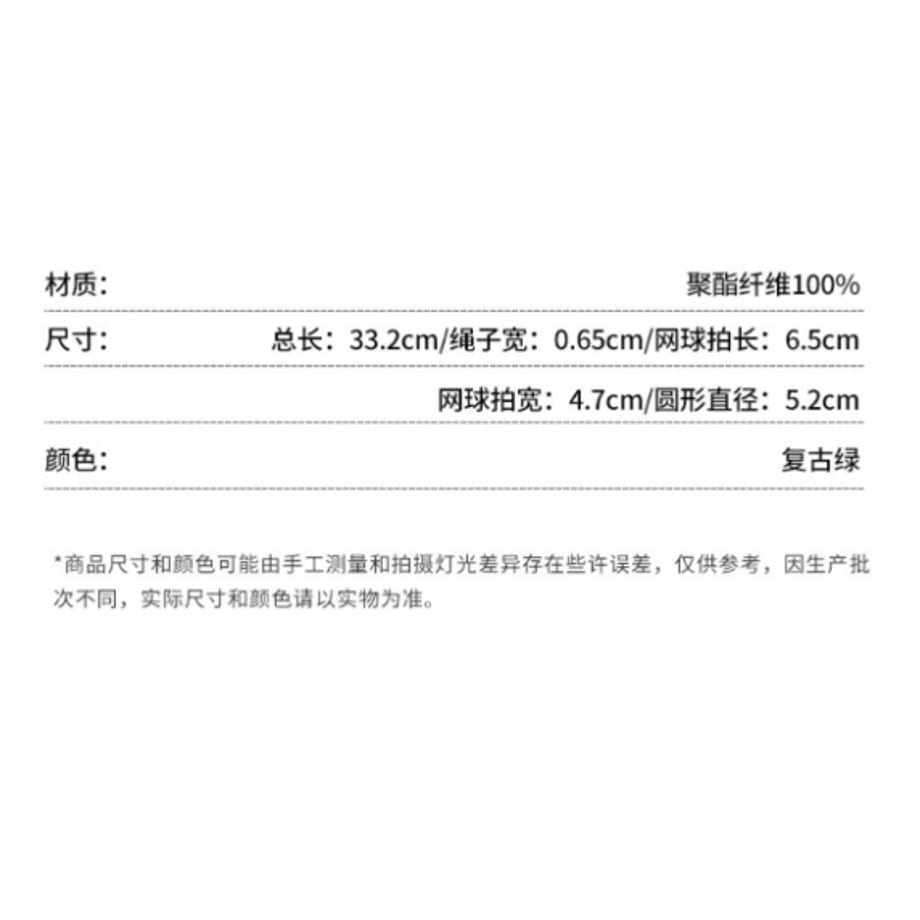 69ec270873db3db9d121b4b3