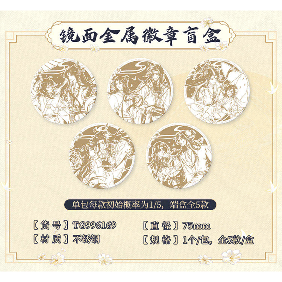 69d394ac20bc0f7a872d85ac