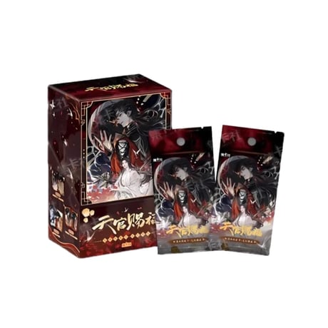 【 2袋 増量中！】天官赐福（集卡社）★ トレーディングカード（花灯照夜・第1弾）【 BOX 】16袋（48枚入）《卡牌・1盒（16包・48张）花灯照夜・第1弾》