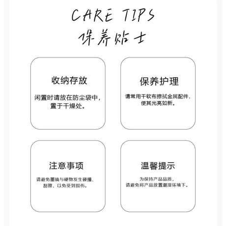 HZ BAO BAO ★ 偏向サングラス（猫眼廊形）《户外旅行系列・猫眼廊形尼龙偏光太阳镜》