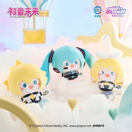 初音ミク（初音未来・MiniDoll）★ 娃偶乐园【 01 】ぬいぐるみ ストラップ（圆滚滚）《娃偶乐园系列・圆滚滚 毛绒挂件》【予約商品・7月以降の発送予定】
