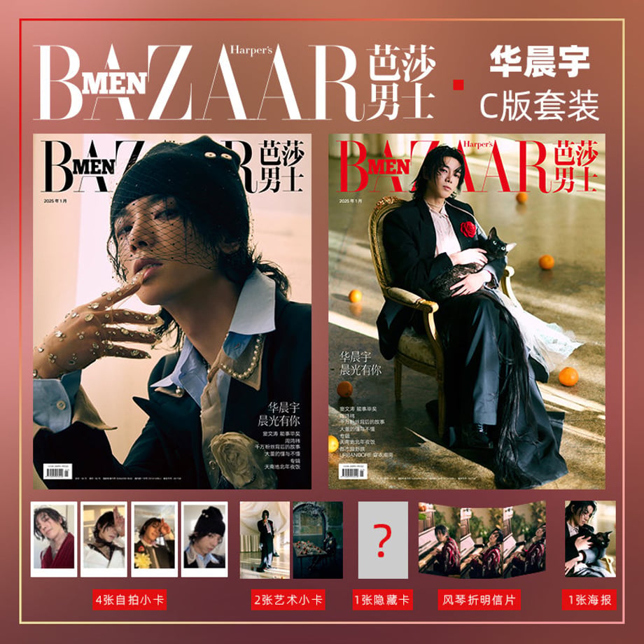 677bb8d1845a63059796be53