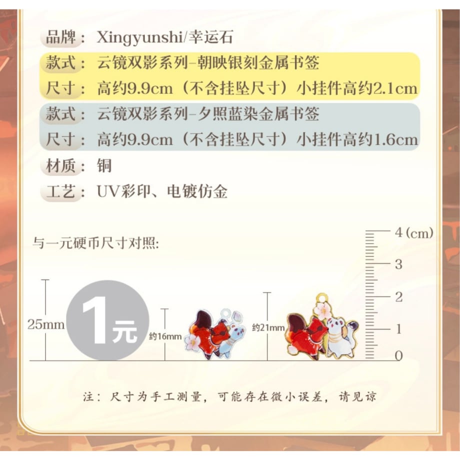 689c7acbd9523083ff63a1f3