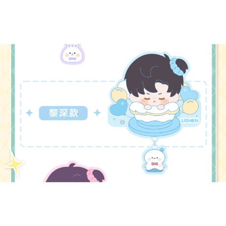 恋と深空（玩点无羡） ★ 玩心时光 【 03 】マグネット《玩心时光系列・冰箱贴》【予約商品・4月〜5月以降の発送予定】