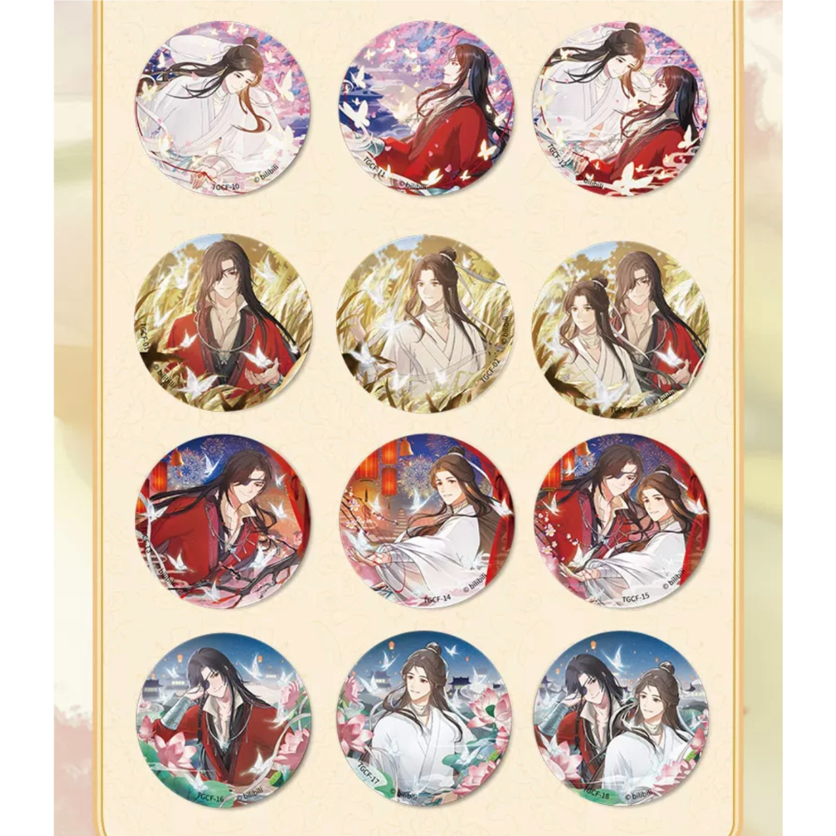 天官赐福(卡游)☆ 缶バッジ(花语怜蝶)※ブラインド形式《徽章 天官赐福(卡游)☆ 缶バッジ(花语怜蝶)※ブラインド形式《徽章