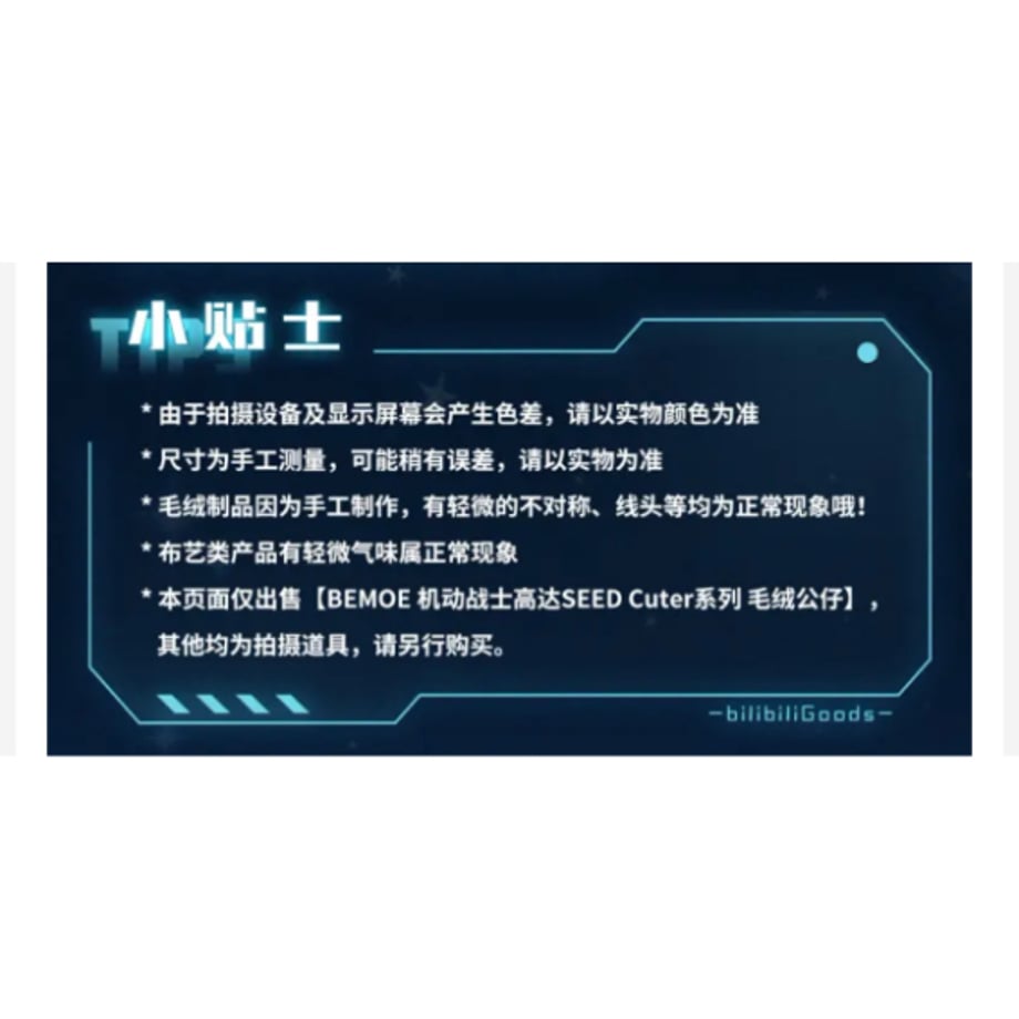65883de0dfae5d264a61c28b