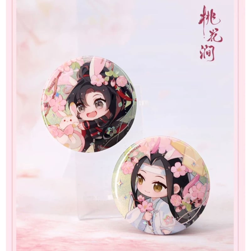 魔道祖師　缶バッジ　9点まとめセット 魔道祖師 缶バッジ 9点まとめセット 魔道祖師 缶バッジ 9点お