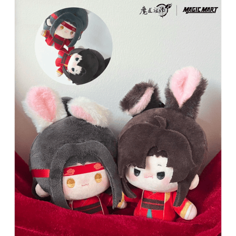 魔道祖師（魔力玛特）★ ぬいぐるみ ストラップ（贴贴兔）《贴贴兔・毛绒挂件》【予約商品・メーカー発送目安：ご注文日より90日以内】