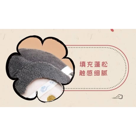 魔道祖師（minidoll）★ ぬいぐるみ ストラップ（圆滚滚）※◯・∧《圆滚滚毛绒挂件》
