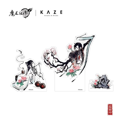 CATEGORY ・アクスタ | 【 凛凛 】中国ドラマ・アニメ・映画グッズ